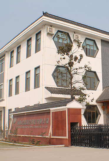 必赢·网络游戏平台-(中国游)有限公司