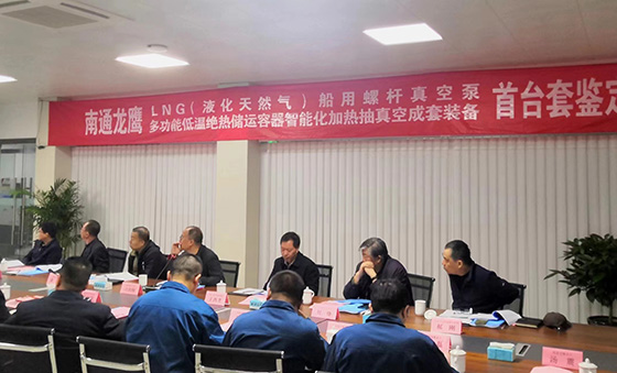 必赢·网络游戏平台-(中国游)有限公司